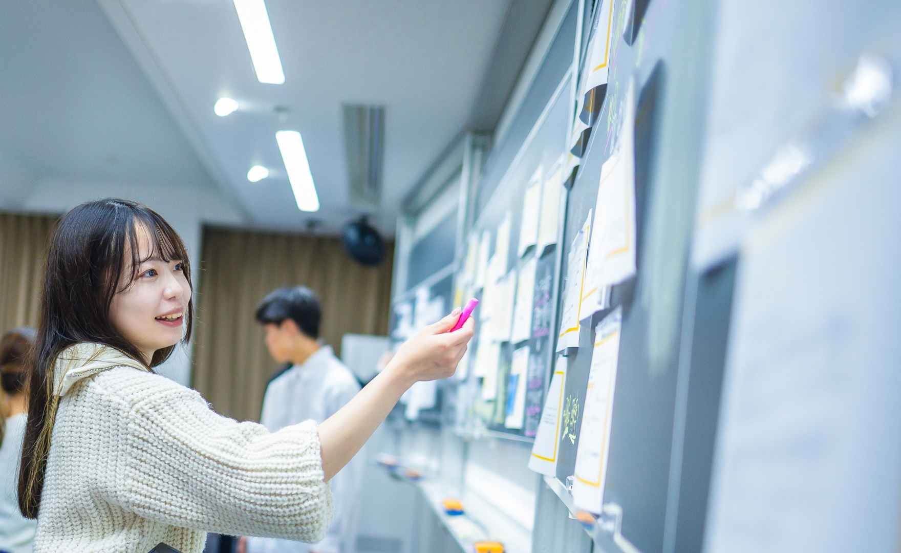 政経学部を知る_2024_01