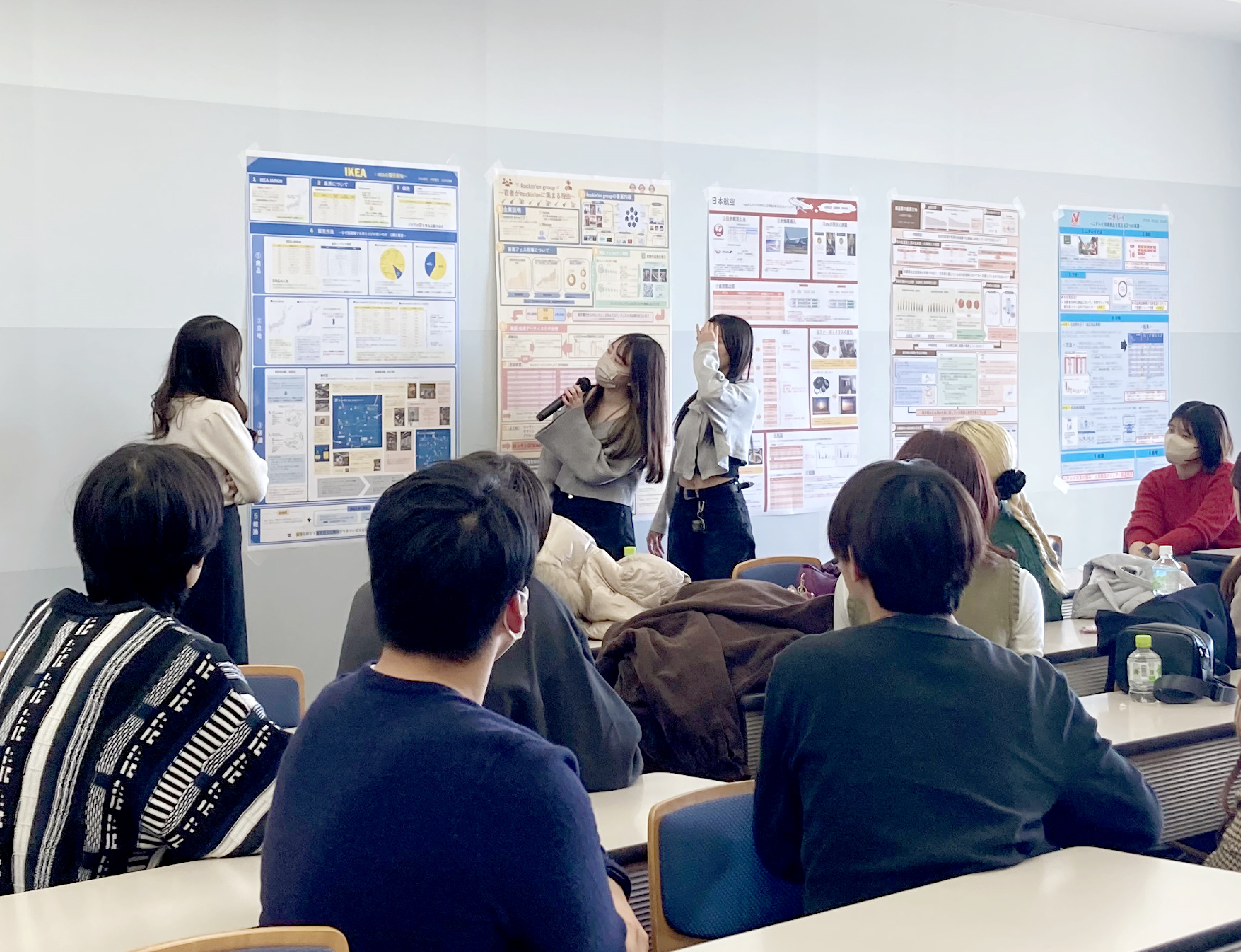 ゼミナール論文発表会