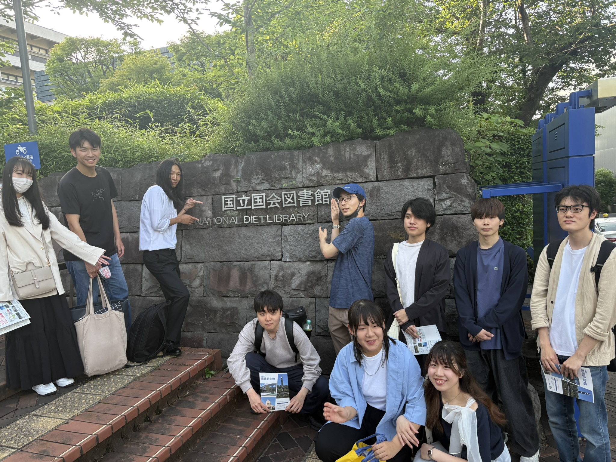 高宮秀典ゼミ1