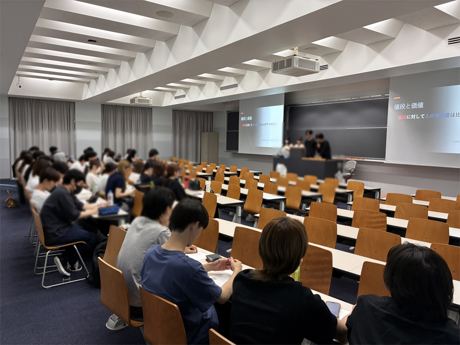 池上ゼミ合同報告会１