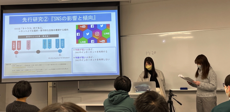 発表中の大塚さんと大藤さん