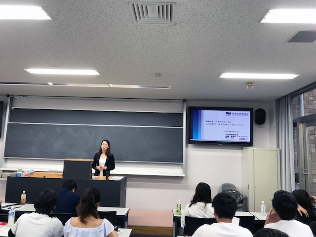 髙木典子氏