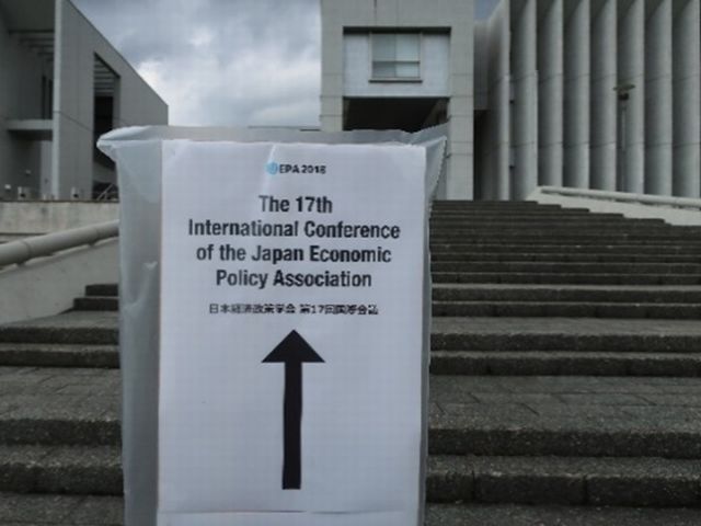 学会会場の看板