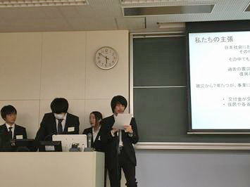 論文発表の様子②