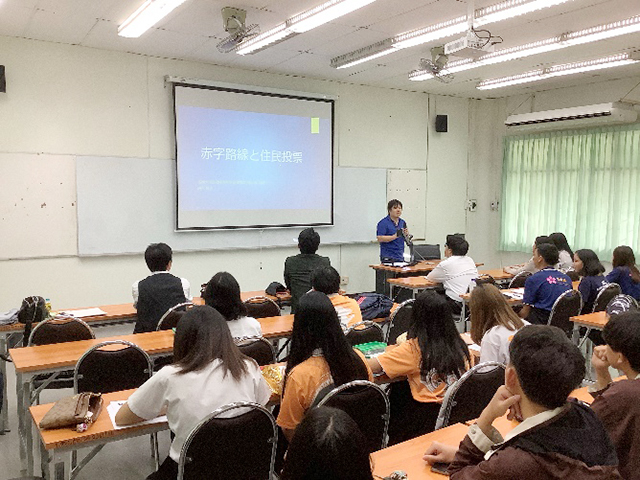 ナレースワン大学での発表