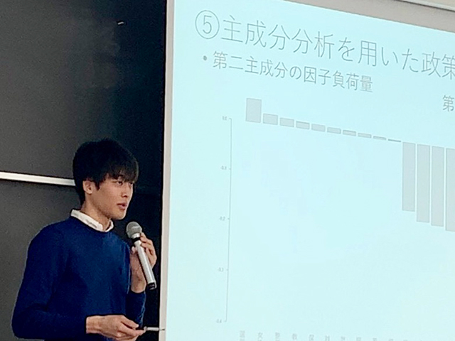 発表中の横道さん