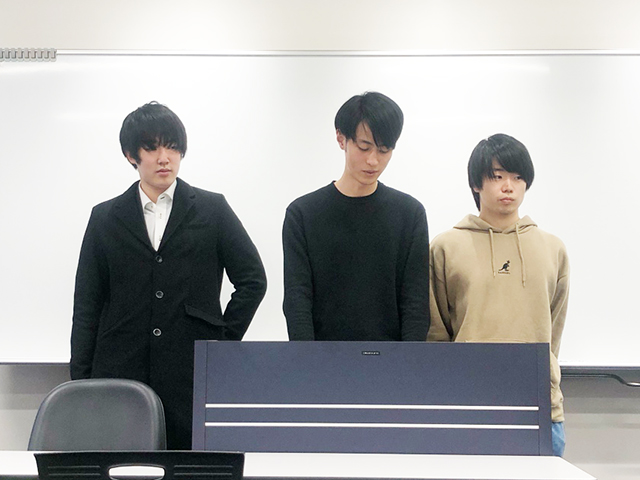 発表時の様子