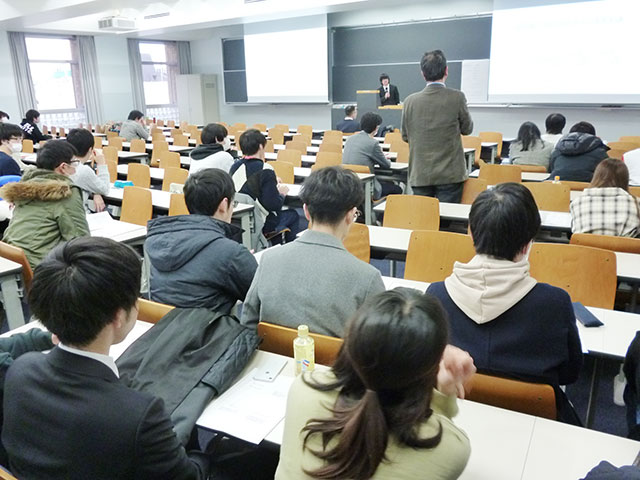 ゼミ論発表風景