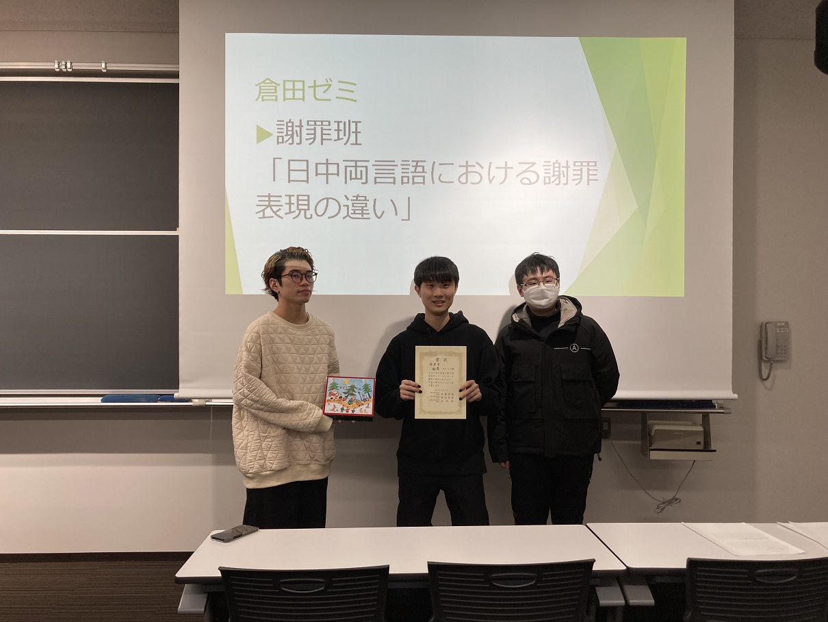 20240120_takamijun03