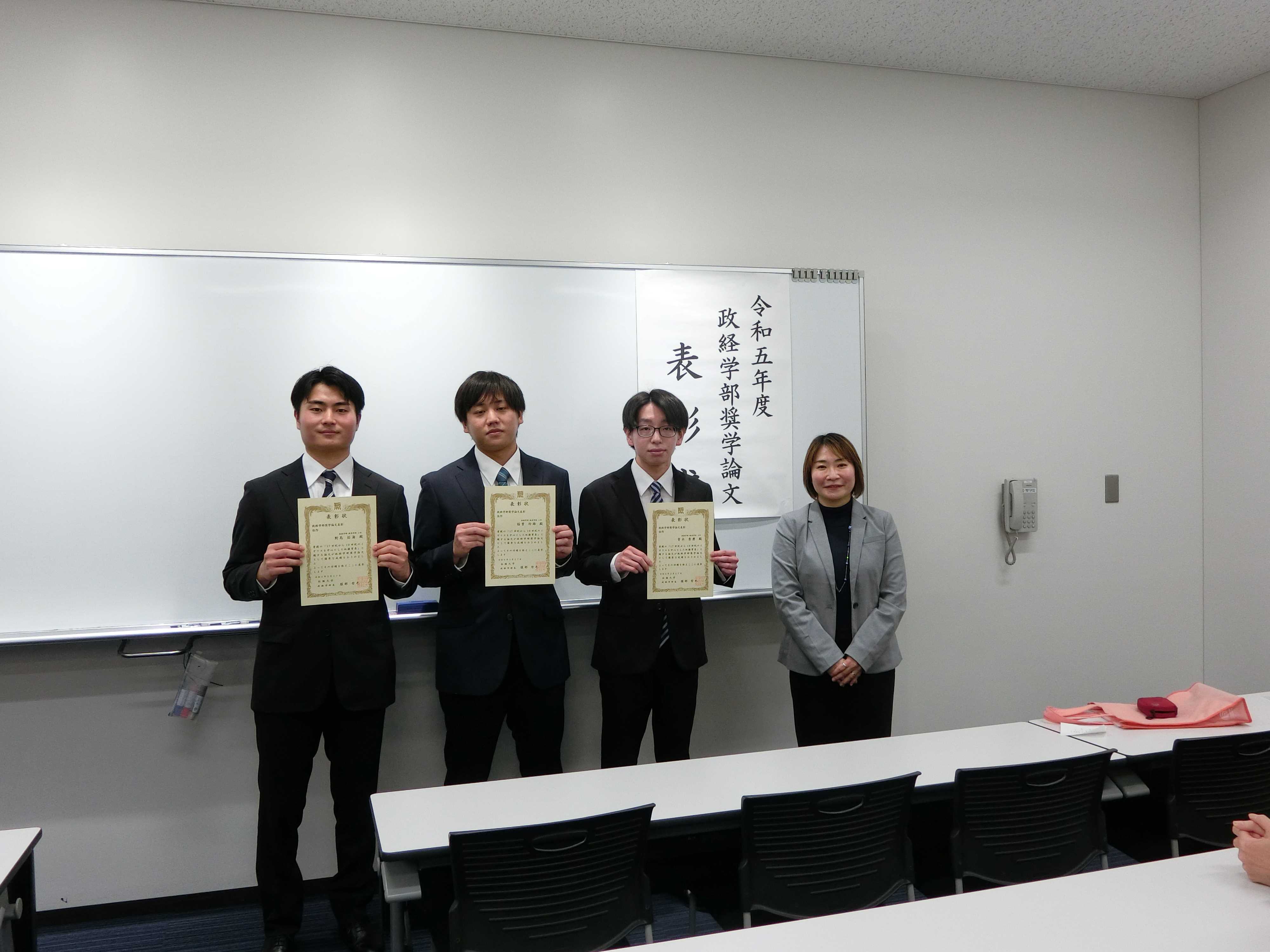 20240311_murakamiyuuki01