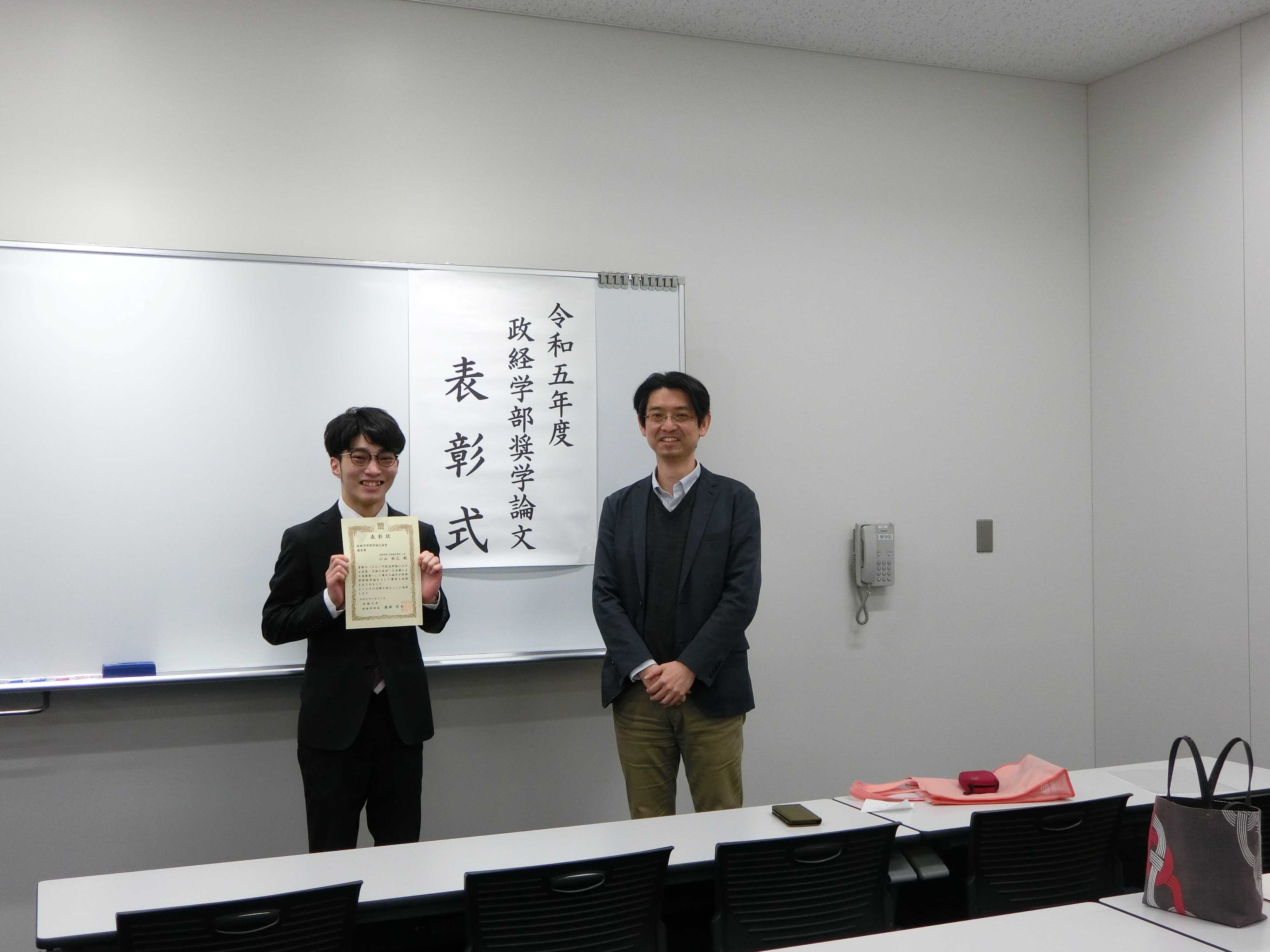 20240311_murakamiyuuki07