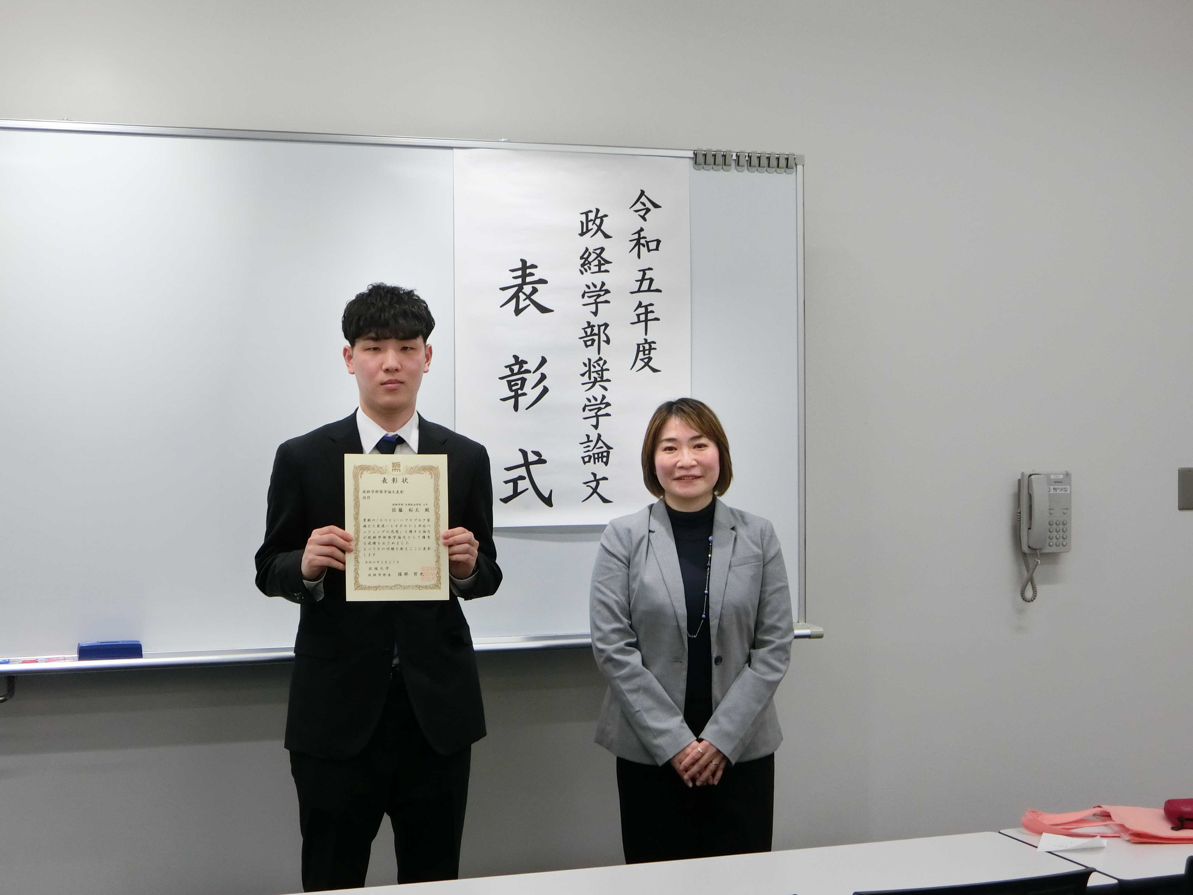 20240311_murakamiyuuki03