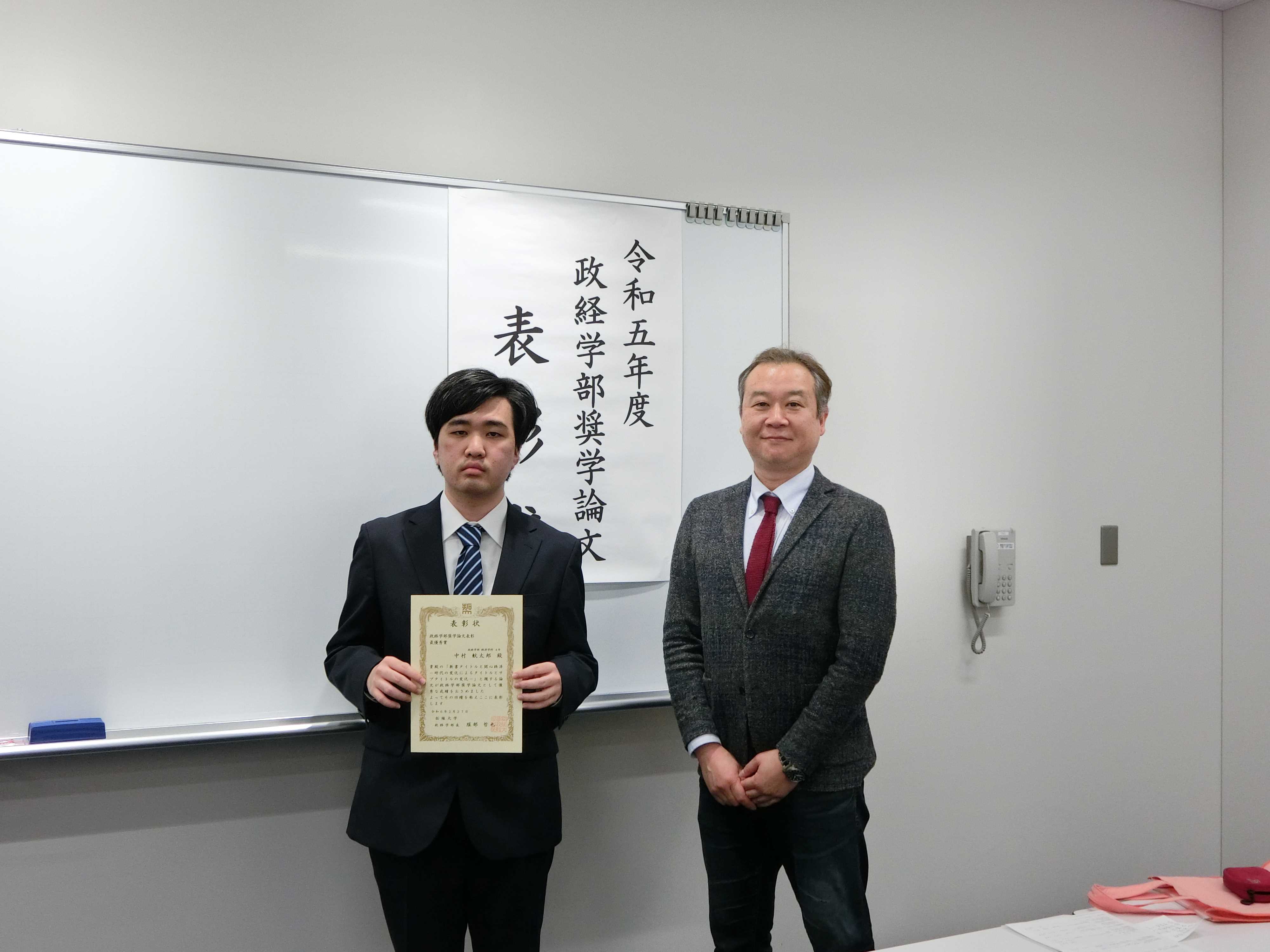 20240311_murakamiyuuki05