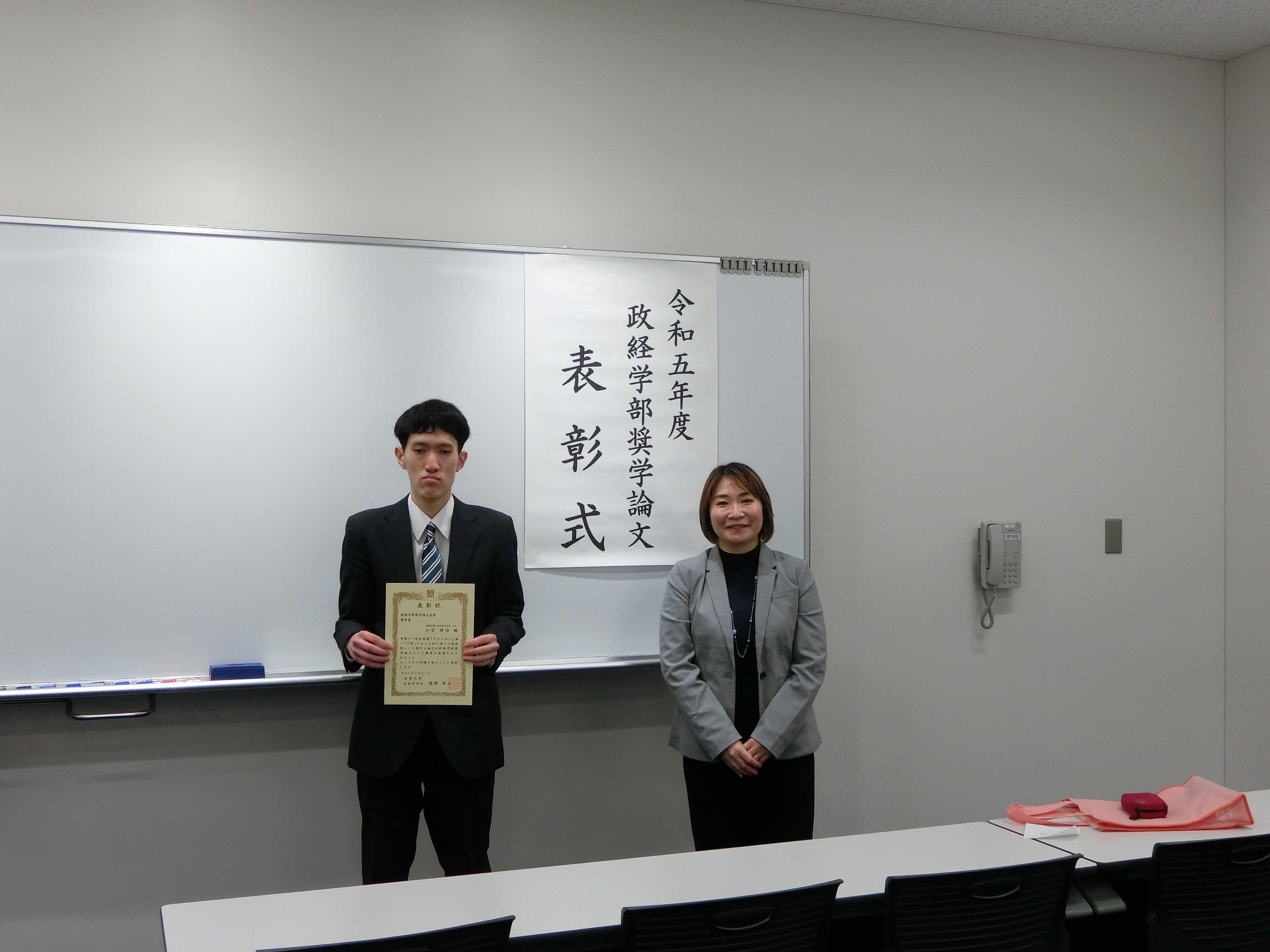 20240311_murakamiyuuki06