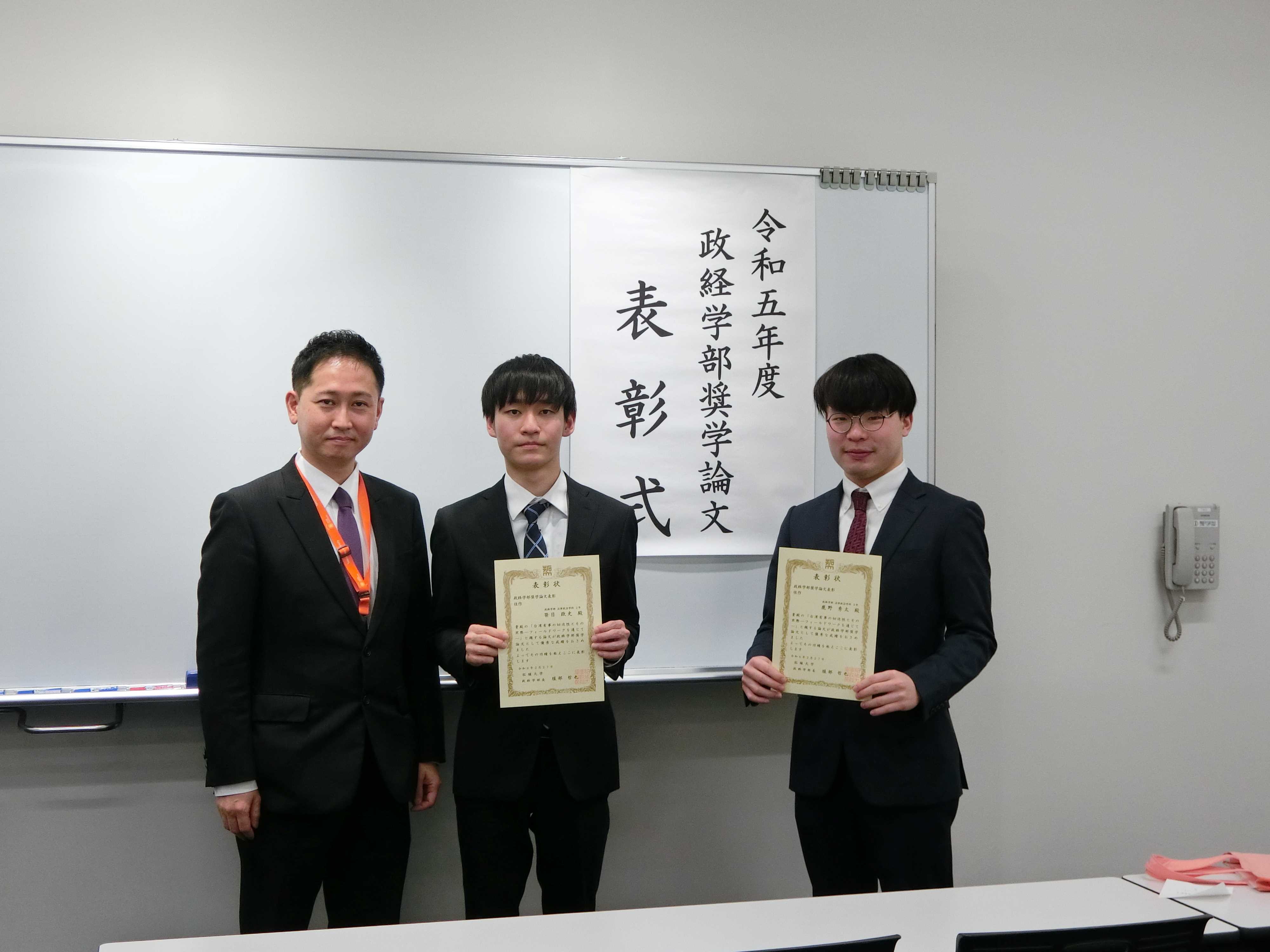 20240311_murakamiyuuki04