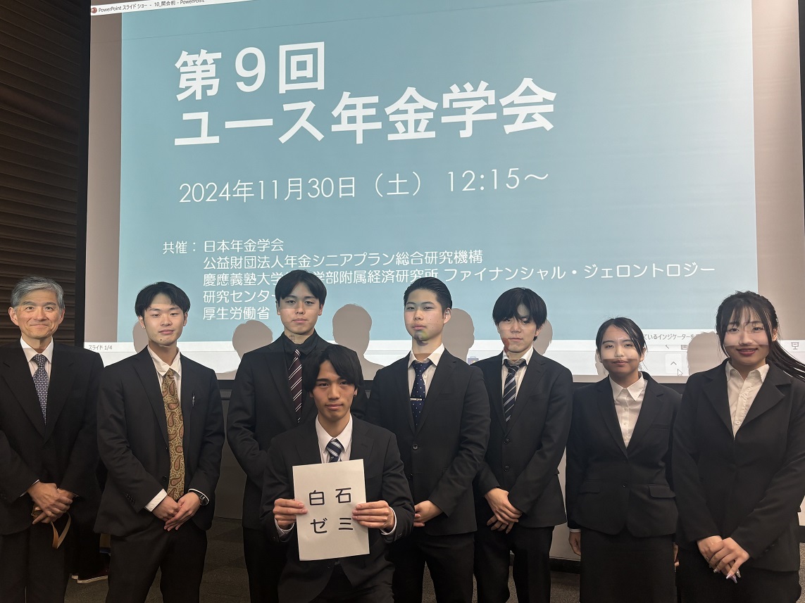20250106_shiraishikosuke01