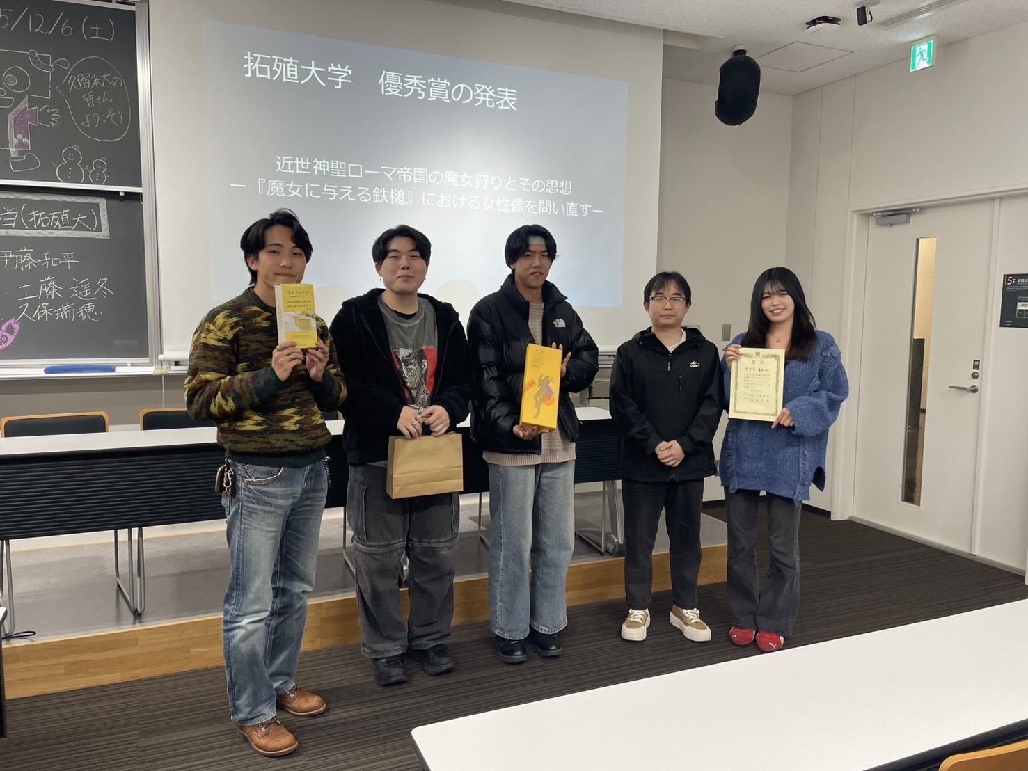 20260113_takami.j_02