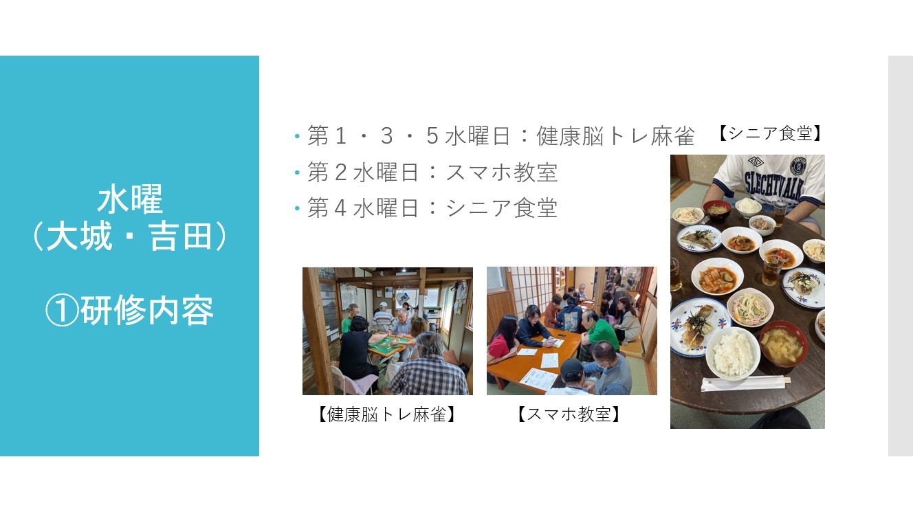 20260213_HATORI_01