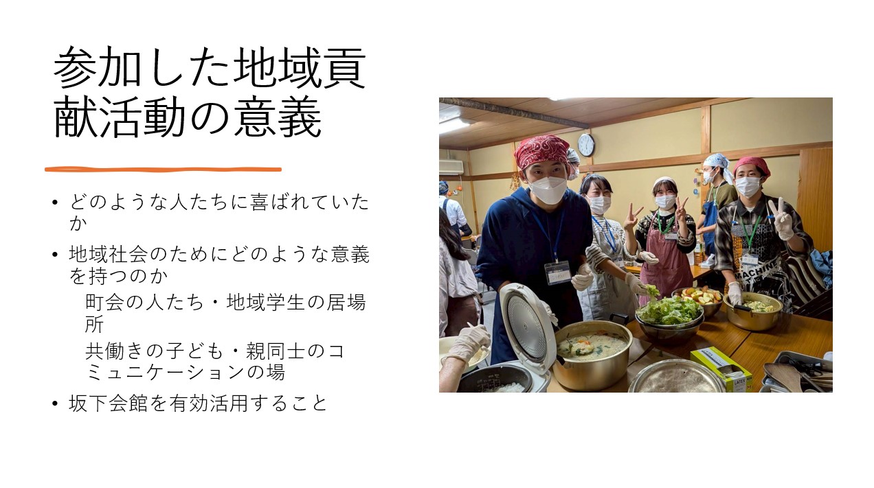 20260213_HATORI_02
